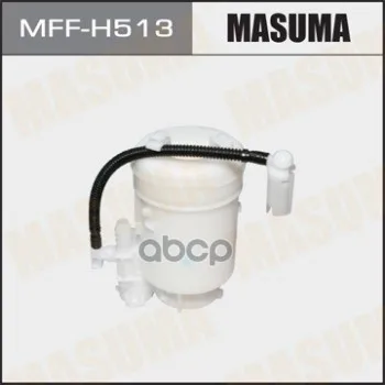 Фильтр Топливный Masuma арт. MFF-H513