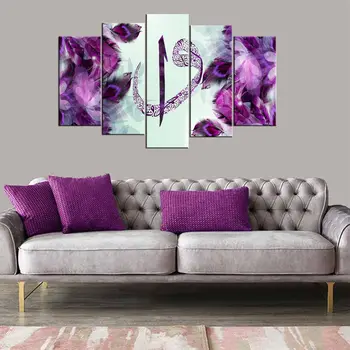 

Purple Color Vav Aleph Letter 5 Piece Mdf Table