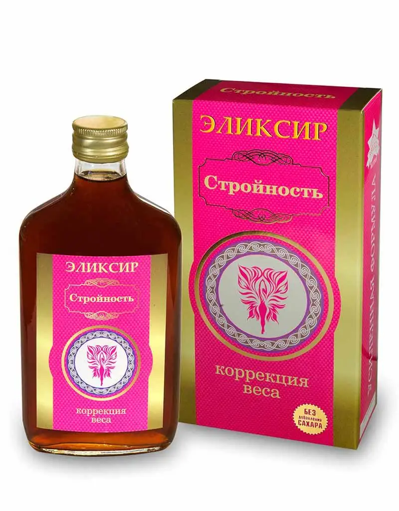 Эликсир Стройность Коррекция веса