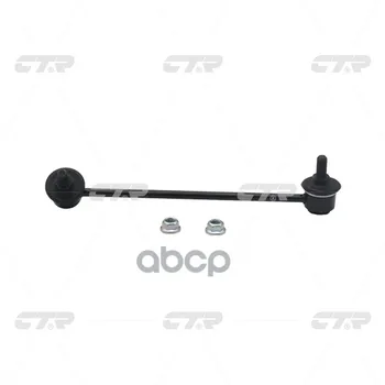 

The traction of the stabilizer Kia Rio 99-ctr art. clkk-14l