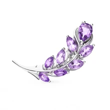 Серебряная брошь с аметистом SUNLIGHT проба 925