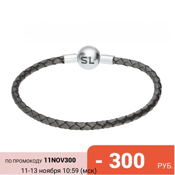 

Leather bracelet sunlight sample 925