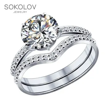 

Dial ring SOKOLOV from silver with cubic zirkonia fashion jewelry 925 women's male