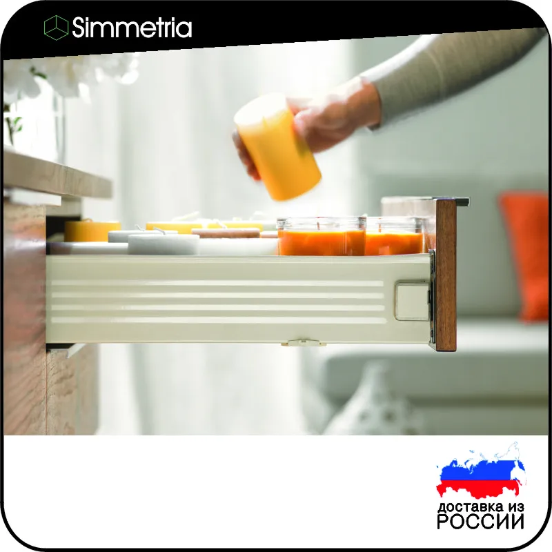 Метабокс Для Кухонных Ящиков Купить В Спб