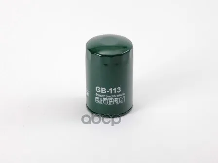 Фильтр Масляный Audi A80 A100, Golf2 Golf3 Passat 1.3-2.0 Big filter арт. GB113