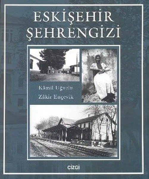 Eskisehir zehrengizi Kamil aushicious Zakir Ençevik Line Bookstore (Турецкий) | Канцтовары для офиса и дома