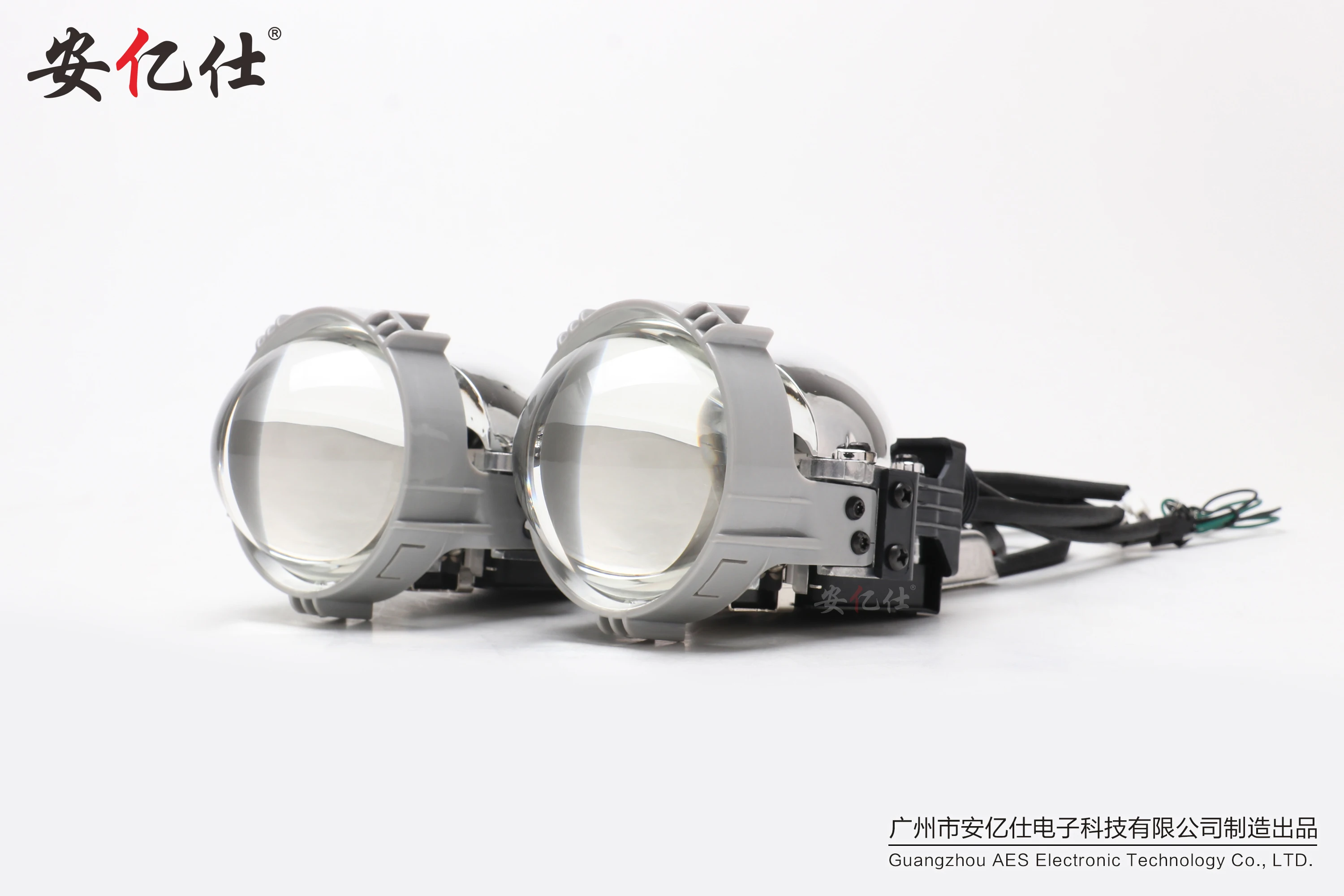 

Brand New AES 2.5 inch Bi LED Projector Lens LHD High/Low Beam Universal Bi-LED Lens Small Size Easy Installation Retrofit Bulbs