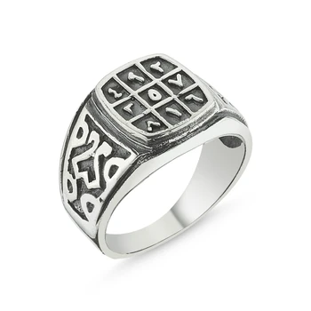 

Silver 925 Sterling Numerological Ring