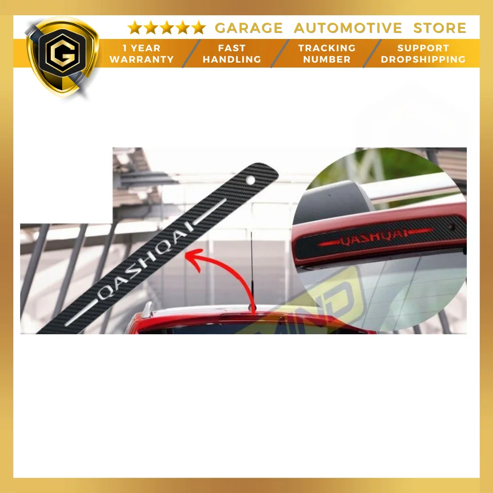 

Для Nissan Qashqai УГЛЕРОДНЫЙ Задний стоп-сигнал наклейка аксессуар 2008-2015