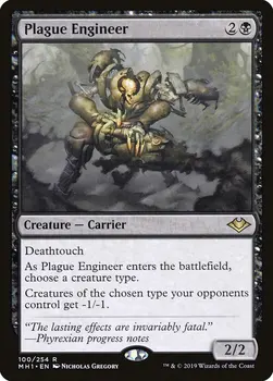 

plague engineer MH1 Hologram magician ProxyKing 8.0 VIP the proxy cards to gathering every single mg card.