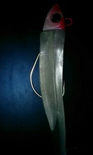 Black Minnow Bait-Bass Lead Jig Fishing-Lure Leurre Hunthouse Souple 85mm/12g 100mm/25easy