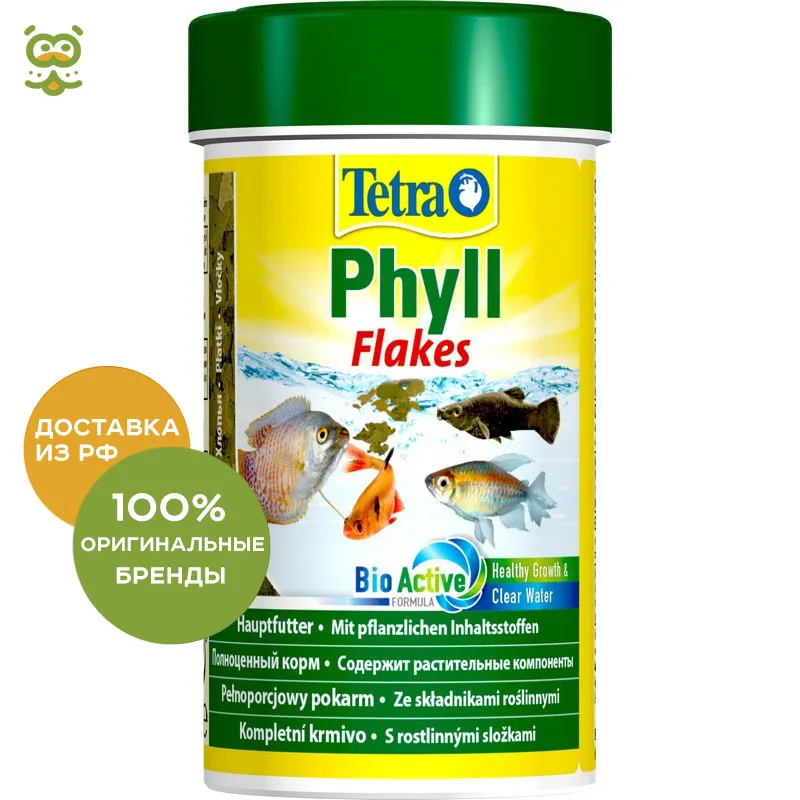 TetraPhyll(хлопья) для всех видов тропических рыб, 100 мл