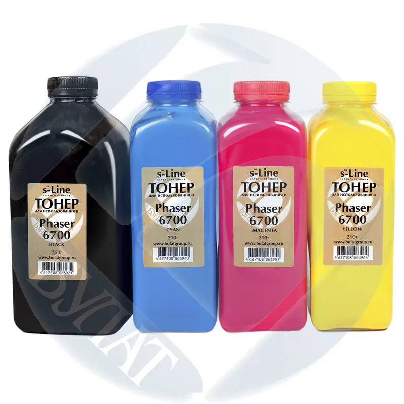 тонер c. Xerox c8035 картридж. тонер c. Canon ir 2202 картридж. тонер canon toner c-exv 54.