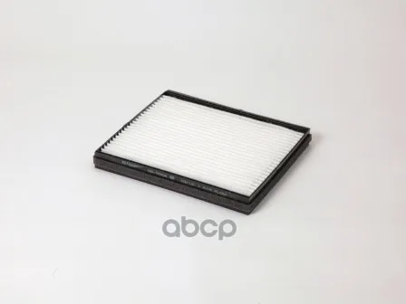 Фильтр Салонный Gb-9908 Big filter арт. GB-9908