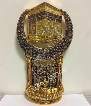 

Name Of And Graved Islamic Sculpture