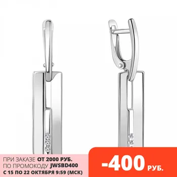 

Aquamarine long earrings with cubic zirconia, 925 sterling silver