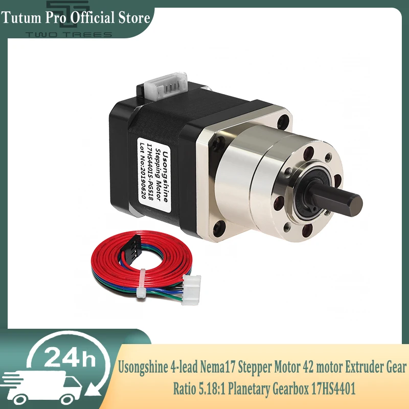 4lead Nema17 Stepper Motor 42 motor Extruder Gear Stepper Motor Ratio