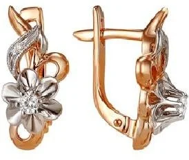 

Master brilliant earrings flowers with 4 diamonds in red gold