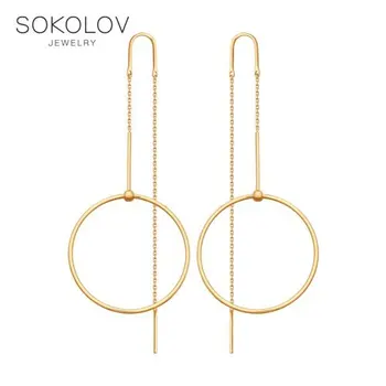 

Drop Earrings SOKOLOV gold fashion jewelry 585 women's male, long earrings