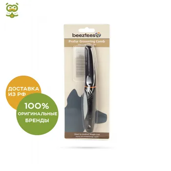 

Beeztees (I. P. T. S.) Profur Comb with rotating medium teeth, 22 cm.
