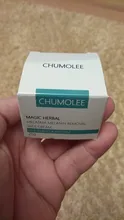 CHUMOLEE-Crema de blanqueamiento potente Facial, crema Facial para eliminar manchas de melanina, pecas, Melasma, acné, pigmento oscuro, crema de espinillas