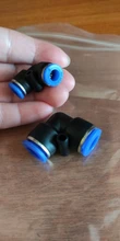 Conector neumático PV, manguera de aire/agua y conector de empuje de tubo de plástico de 4-16mm, conector rápido de manguera, adaptador de ángulo, enchufe 1 Uds