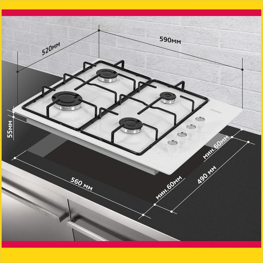  Газовая варочная панель с автоподжигом Simfer H60Q40W411, серия Comfort 