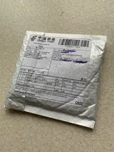 Cuchillo de uso general Negro, cuchilla gruesa con letra en V, afilada, duradera, 10, 18mm, cuchilla para arte