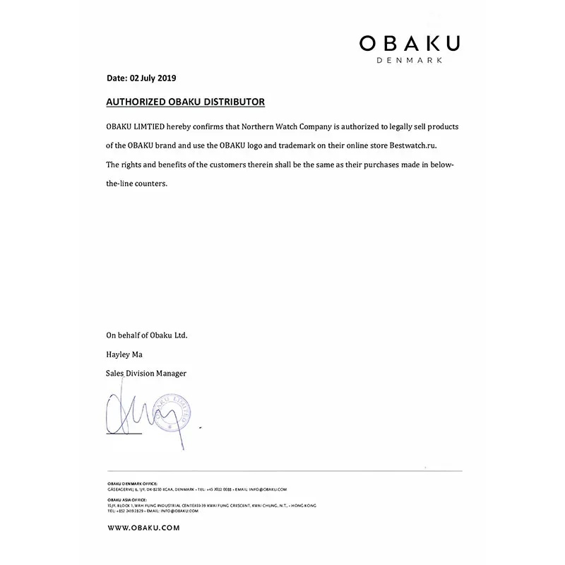 Наручные часы Obaku V219LXUUMU женские кварцевые на браслете|Женские часы| |