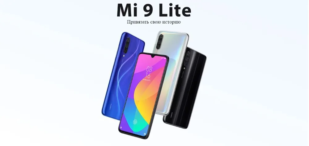 Глобальная версия Xiaomi mi 9 Lite 128GB rom 6GB ram (официальная rom) mi 9lite128gb готовые запасы