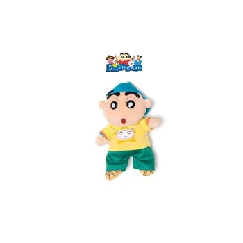 

SHIN CHAN PLUSH CAP BLUE 30CM