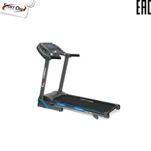 Беговая дорожка CARBON T706 HRC