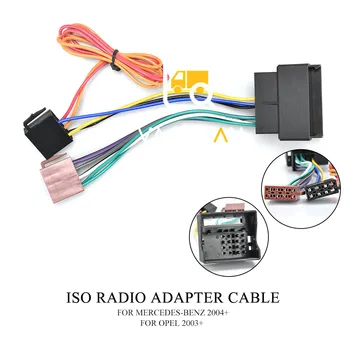 

12-024 Car Stereo ISO Wiring Harness Car Radio Adapter for BENZ 2004+ for Opel 2003+