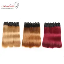 Human-Hair-Bundles Lace Closure Kinky Straight Arabella Brazilian with 100%Remy Pre-Plucked