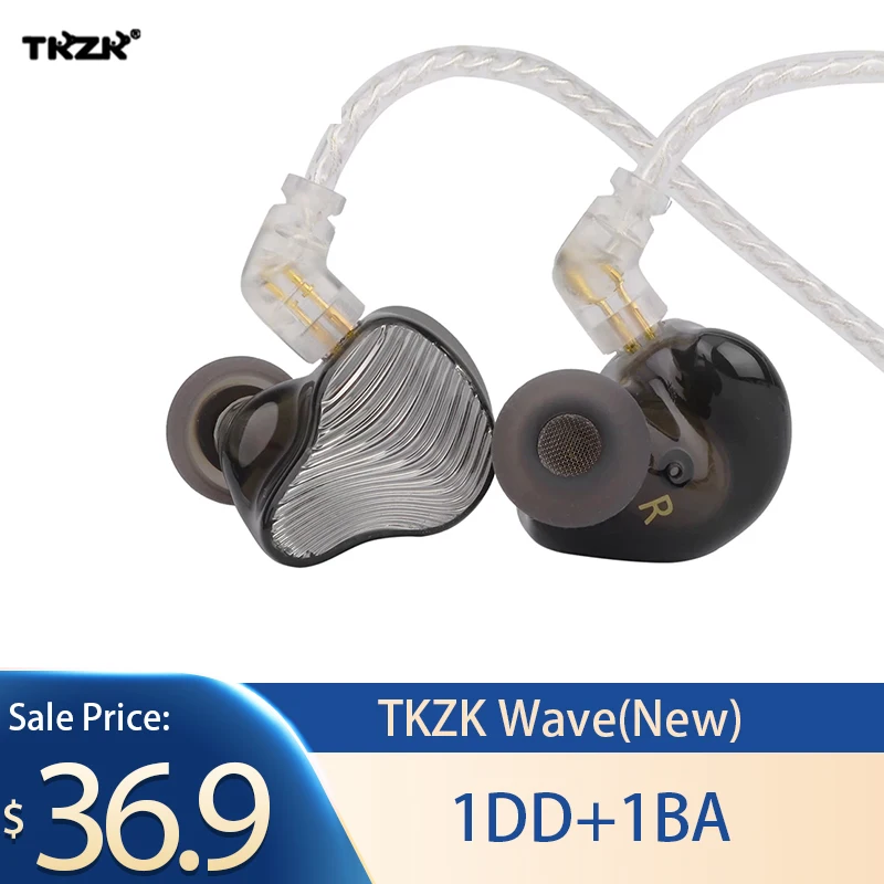 TKZK WAVE 1DD+1BA Earphone Hybrid In Ear Monitor Linear Bass Wired Headphone Headset Earbuds Music Sports TRI I3 Pro TK-2 IEMs |