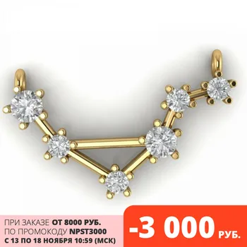 

Gold necklace 585 tests with stones: fianit, female necklace, neck pendant, female, constellation.