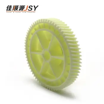 

JSY Free Shipping AB01-7760 Main Motor Drive Gear New compatible for Aficio MP7000 MP8000 MP6000 7000 8000
