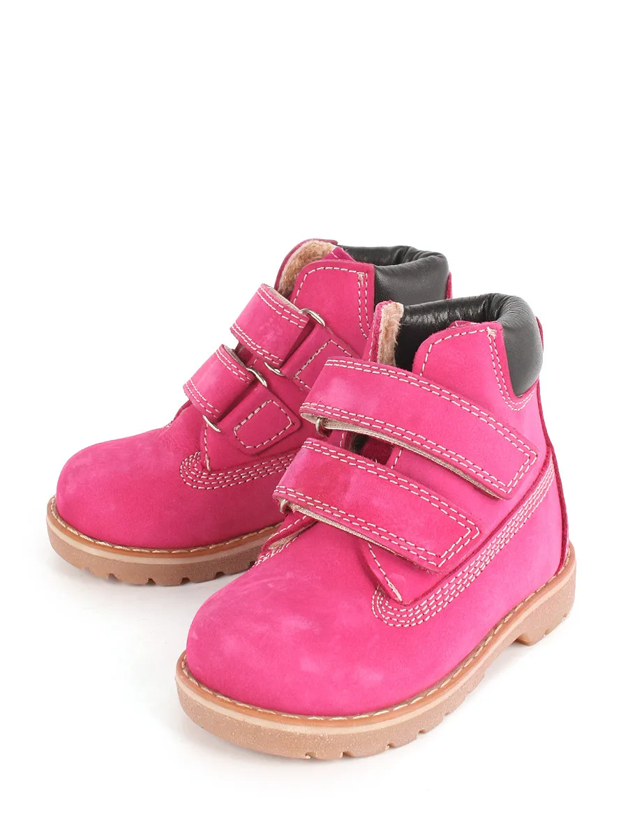 Ботинки Antilopa 346 fuxia