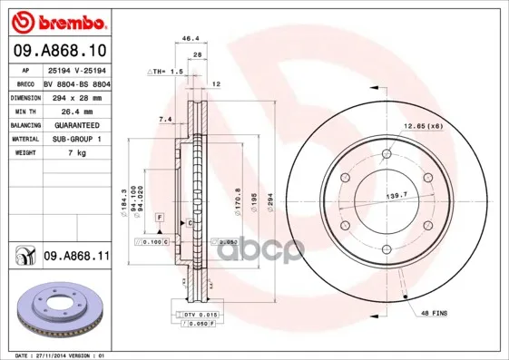 Диск Тормозной Передн Mitsubishi: L 200 05- Brembo арт. 09.A868.10