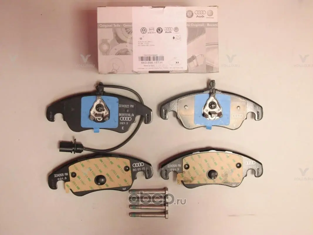 8K0698151H FGR AUDI КОЛОДКИ ТОРМОЗНЫЕ ПЕРЕДНИЕ
