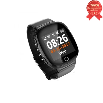 

Children's watches with GPS GP-05