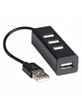 

USB-концентратор CADENA UH-204