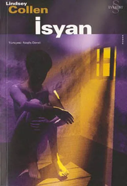 Изян Линдси Коллен Эверест передает новый сериал (Турецкий) | Канцтовары для