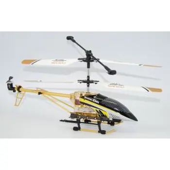 

Helicopter RADIO CONTROL model 6809 V2 (yellow COLOR)