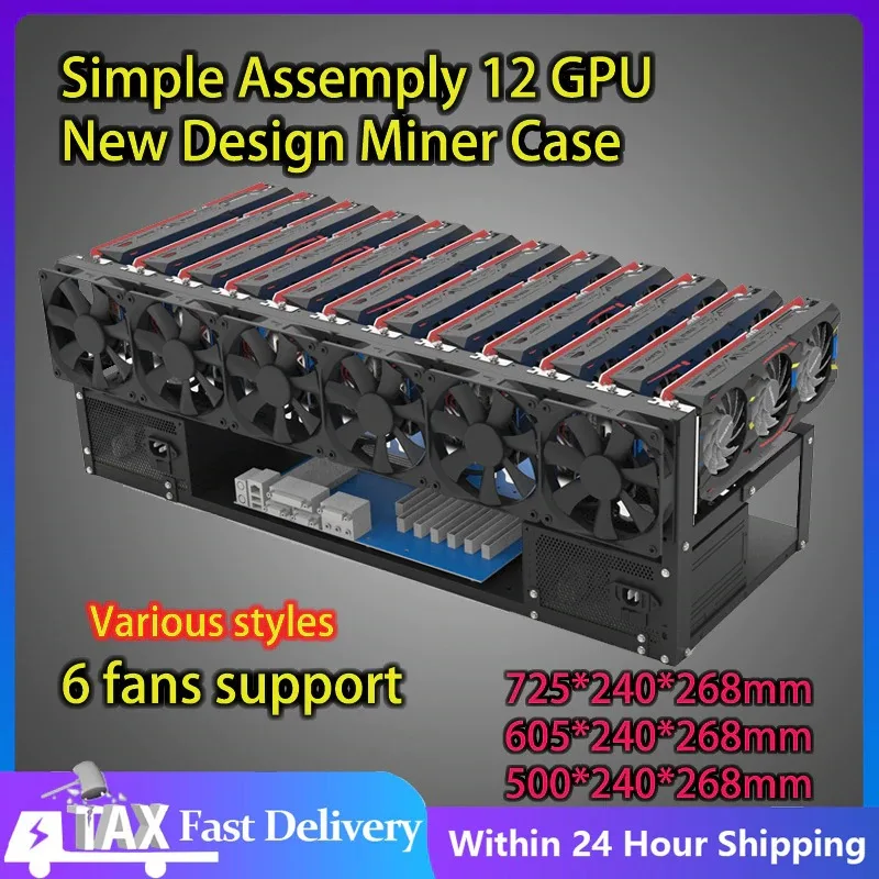 6 - 12 GPU открытая рамка для майнинга чехол материнская плата кронштейн комплект