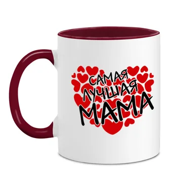 

Mug two-color best mom