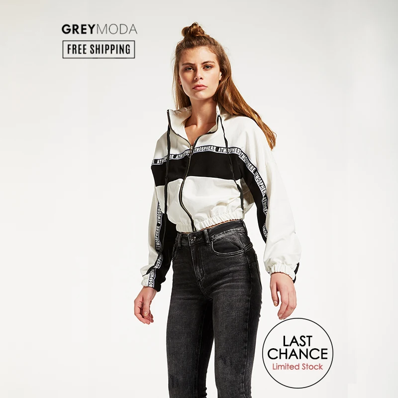 GREYMODA женские SUDADERA