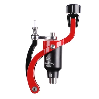 

Tattoo Rotary Machine Adjustable Shader and Liner Motor Stroke Direct Drive Tattoo Gun Supply RCA interface