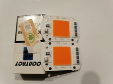 Phyto-Lamp Grow-Light Led-Chip Seedling No-Need-Driver Full-Spectrum 220V COB 110V AC