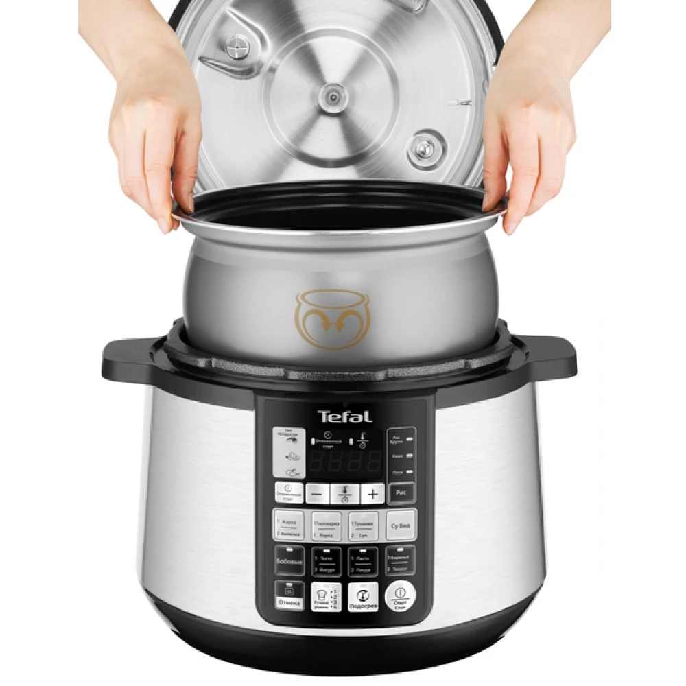 Tefal advanced best sale pressure cooker